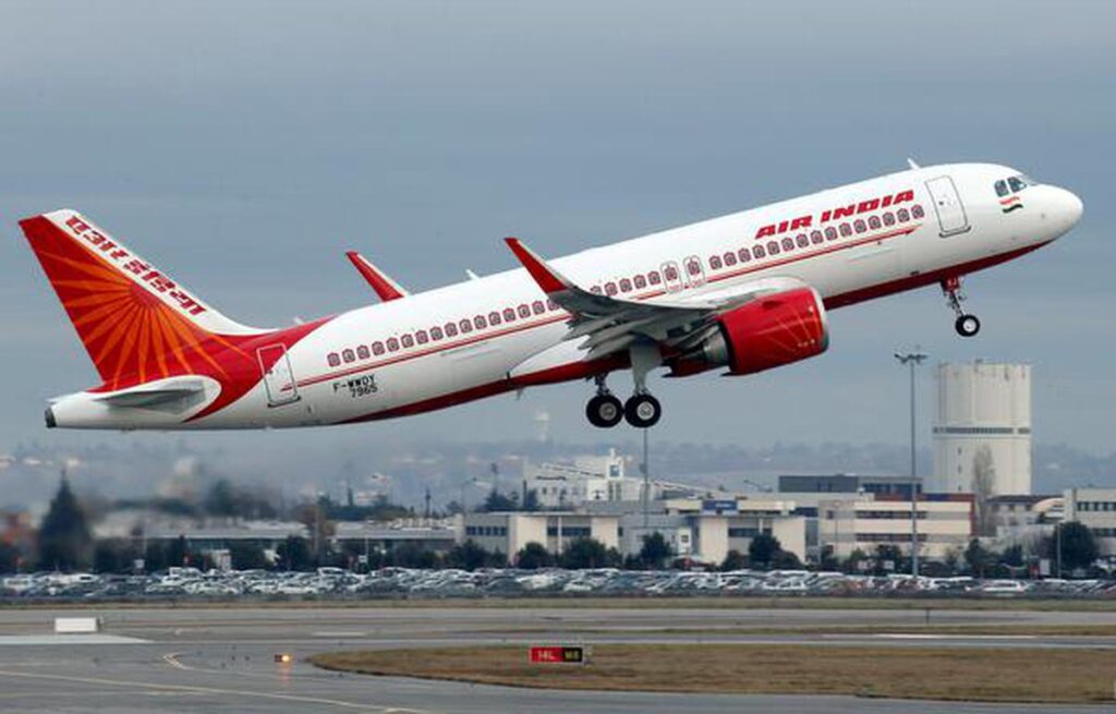 Air India vs Nargesh Meerza (1981)