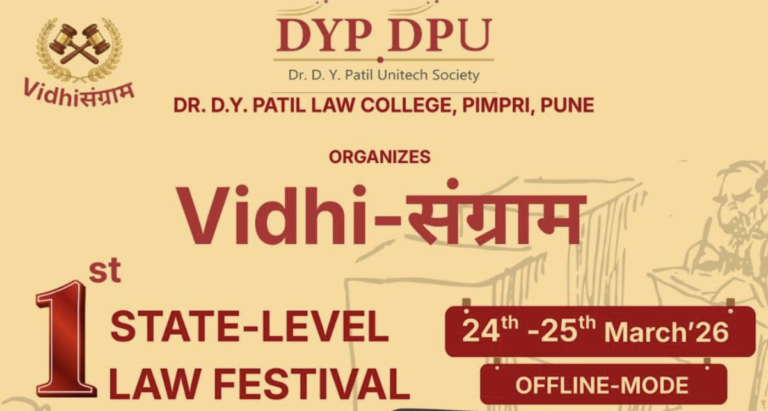 VIDHI-संग्राम 2026: 1st State-Level Law Festival by Dr. D. Y. Patil Law College, Pimpri, Pune [24–25 March 2026]
