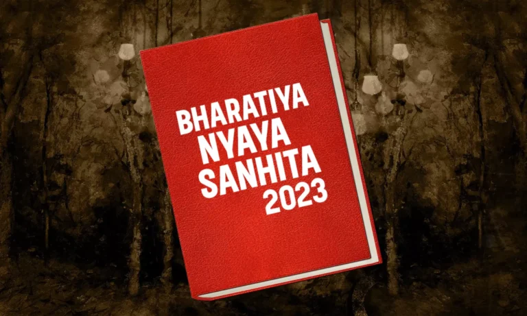 The Constitutionality of Enhanced Punishment: A Critical Study of Section 104 of Bharatiya Nyaya Sanhitha, 2023
